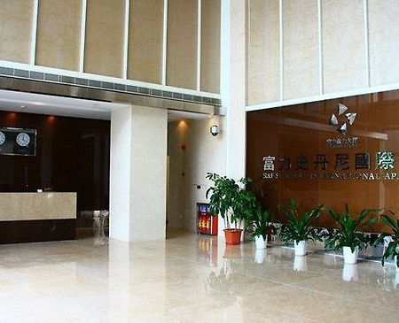 U Hotel And Apartment Stanley Guangzhou Interior photo